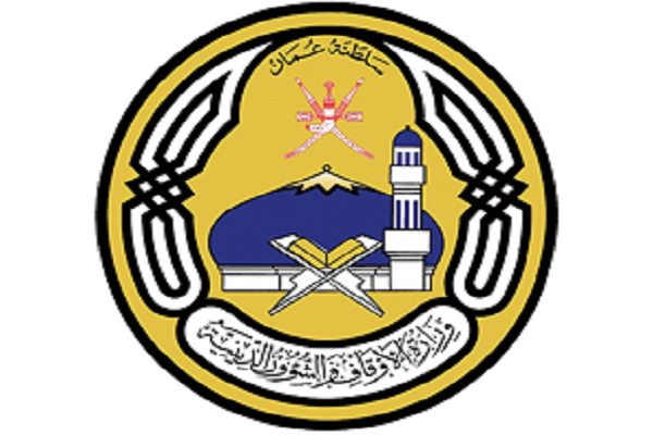 369 mémorisateurs du Saint Coran formés à Oman