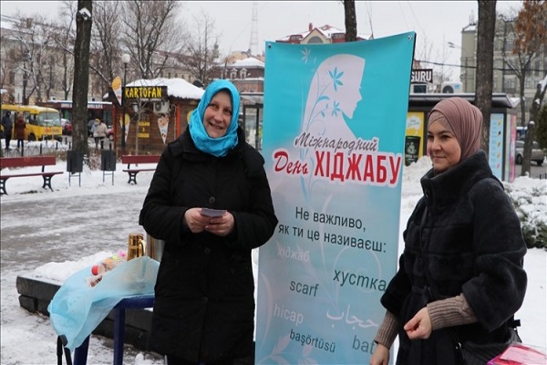 Commémoration de la Journée Mondiale de l’Hijab en Ukraine