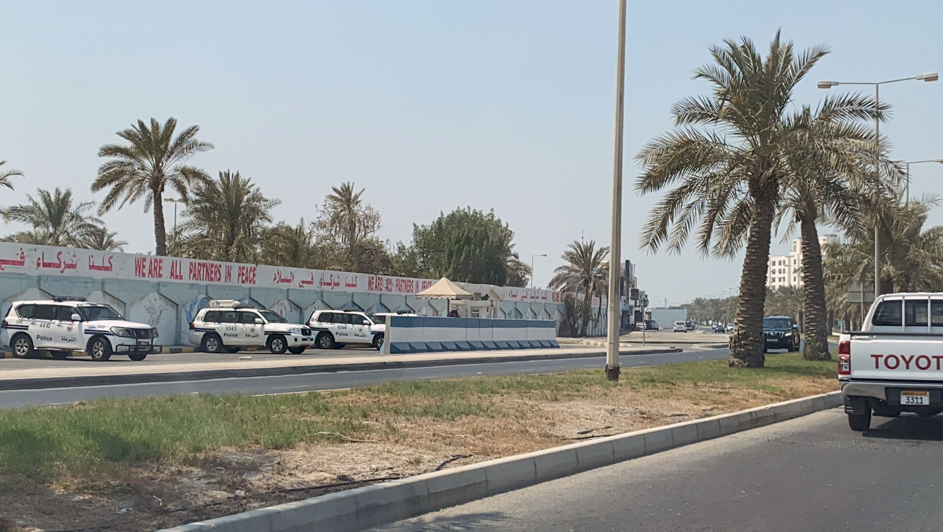 استنفار أمني في البحرين مع قرب حلول الذكرى العاشرة لثورة 14 فبراير