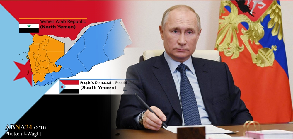 Analysis: How does Russia look at South Yemen developments? 