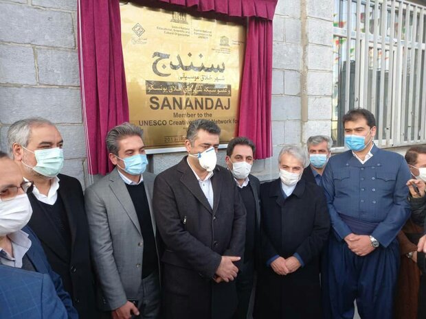 سنە وەکوو شاری داهێنەری مۆسیقا پلاکی کوترا