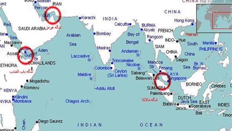 Myanmar: Coup de maitre sino-iranien?
