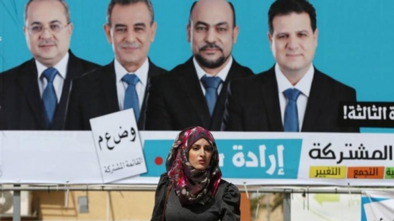 تین عرب جماعتوں کا مقبوضہ فلسطین میں پارلیمانی انتخابات کے لئے اتحاد