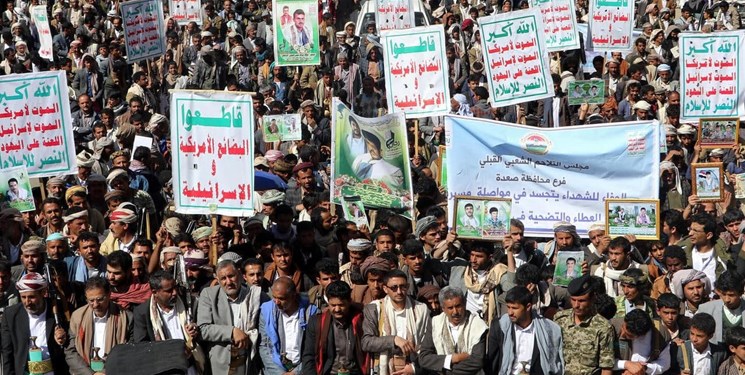 US may revoke terrorist designation for Yemen's Ansarullah