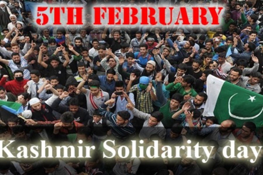 Pakistanis, Kashmiris observe Kashmir Solidarity Day in Iran