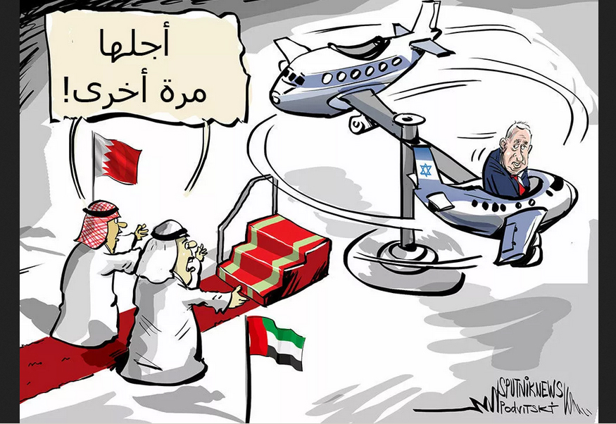 کاریکاتیر / نتنياهو يخلف وعده بزيارة الامارات والبحرين