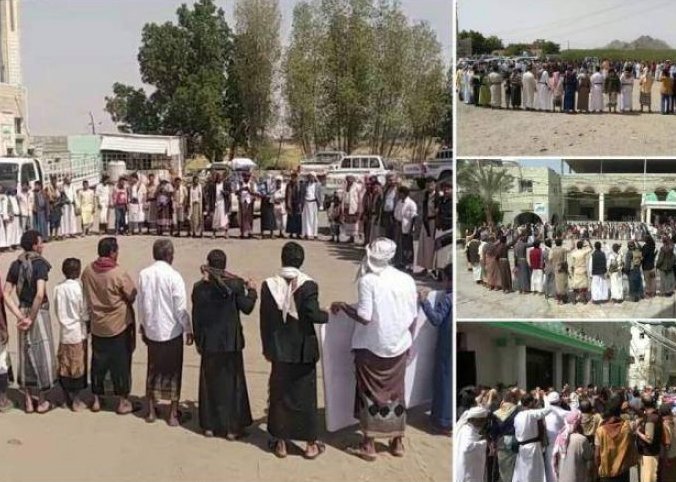اليمن: وقفة احتجاجية تنديداً بجريمة اختطاف النساء في مارب