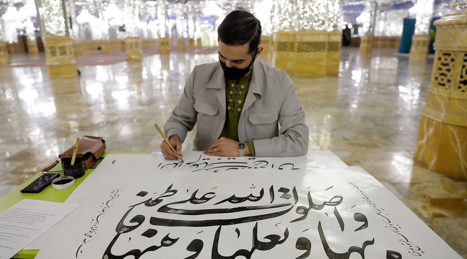 Fifty artists make calligraphies of holy Quran in Imam Reza (AS) holy shrine