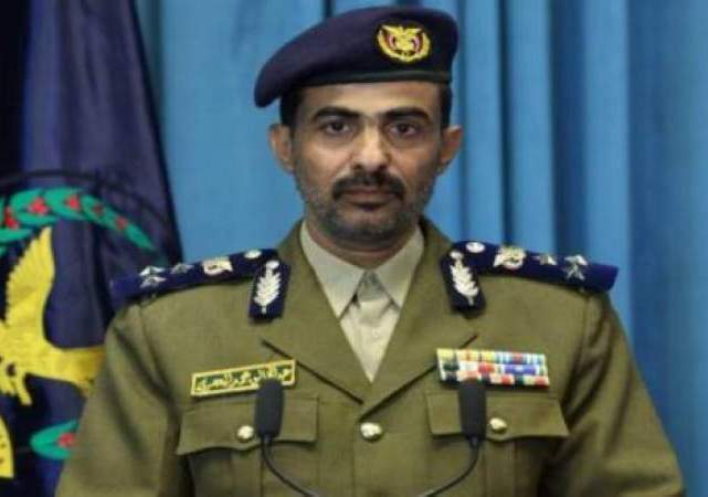 اليمن: ناطق الداخلية يعلن ضبط أحد أخطر العناصر الإجرامية بمديرية التعزية