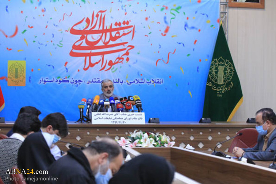 Over 200 foreign journalists to cover programs marking Islamic Revolution anniversary