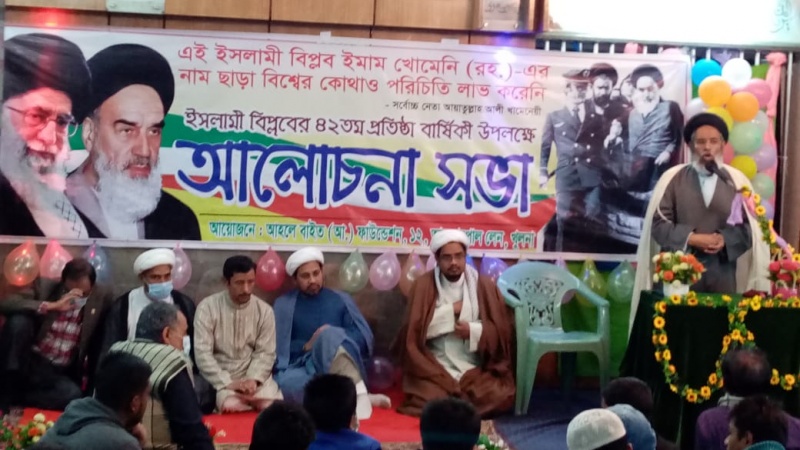 খুলনায় বিশেষ আয়োজনে ইসলামী বিপ্লবের ৪২তম প্রতিষ্ঠা বার্ষিকী পালিত