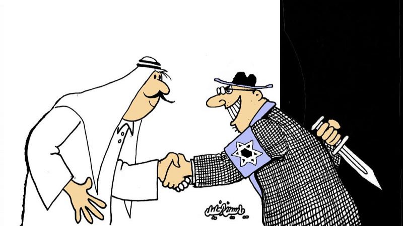 تقرير مصور / انخداع حكام العرب بخيانة الاحتلال الاسرائيلي !