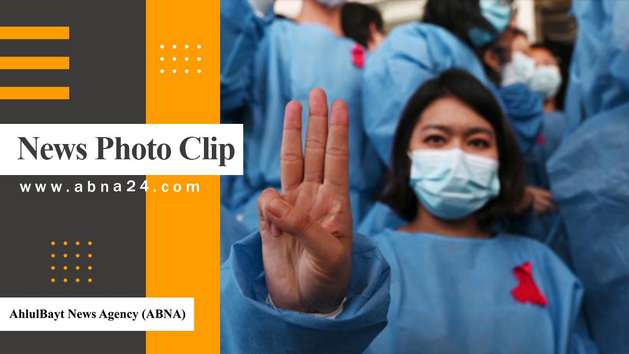 Video: News photo clip around the world (6th to 12th February )