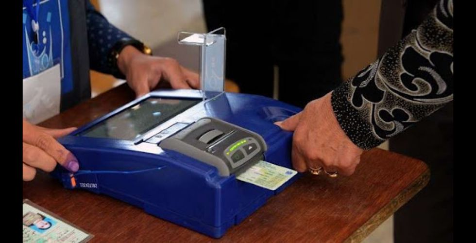 مفوضية الانتخابات: تسجيل أكثر من 15 مليون ناخب بايومترياً