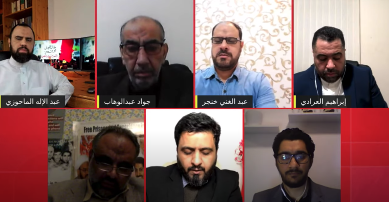 في ندوة للمعارضة البحرانية في برلين: ولي العهد الخليفي أشد إجراما من أبيه حمد