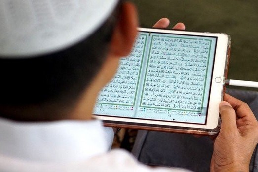 La plateforme algérienne "Maqraa" attire des milliers d'adeptes de la récitation du Coran