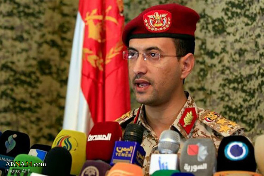 Yemeni forces target Saudi airport with Samad 3 drone