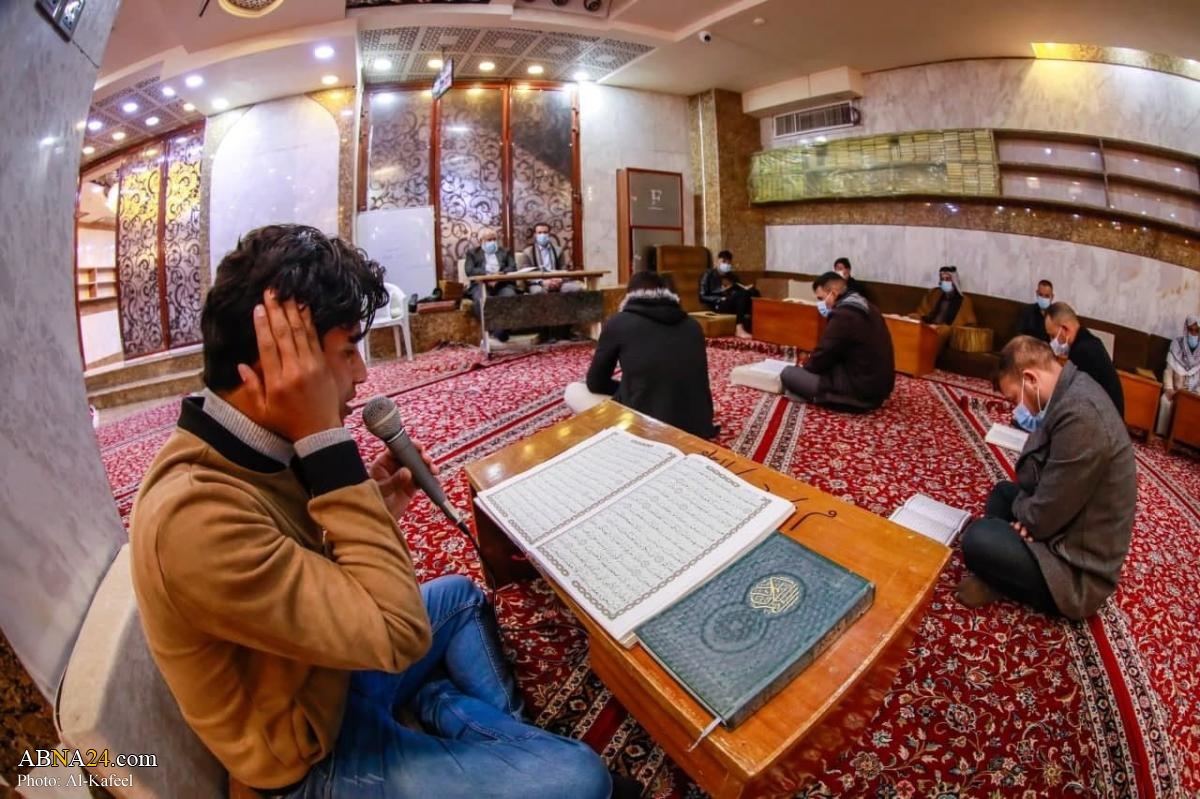 Quranic courses held at al-Abbas holy shrine in Karbala