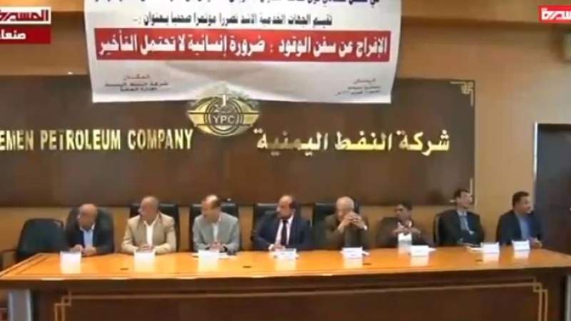 حكومة صنعاء: قطاعات الصحة والزراعة وغيرها مهددة بالتوقف في اليمن