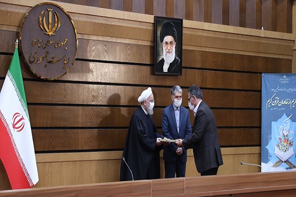 Le président Rohani a encouragé les serviteurs du Coran à bénéicier du cyberespace