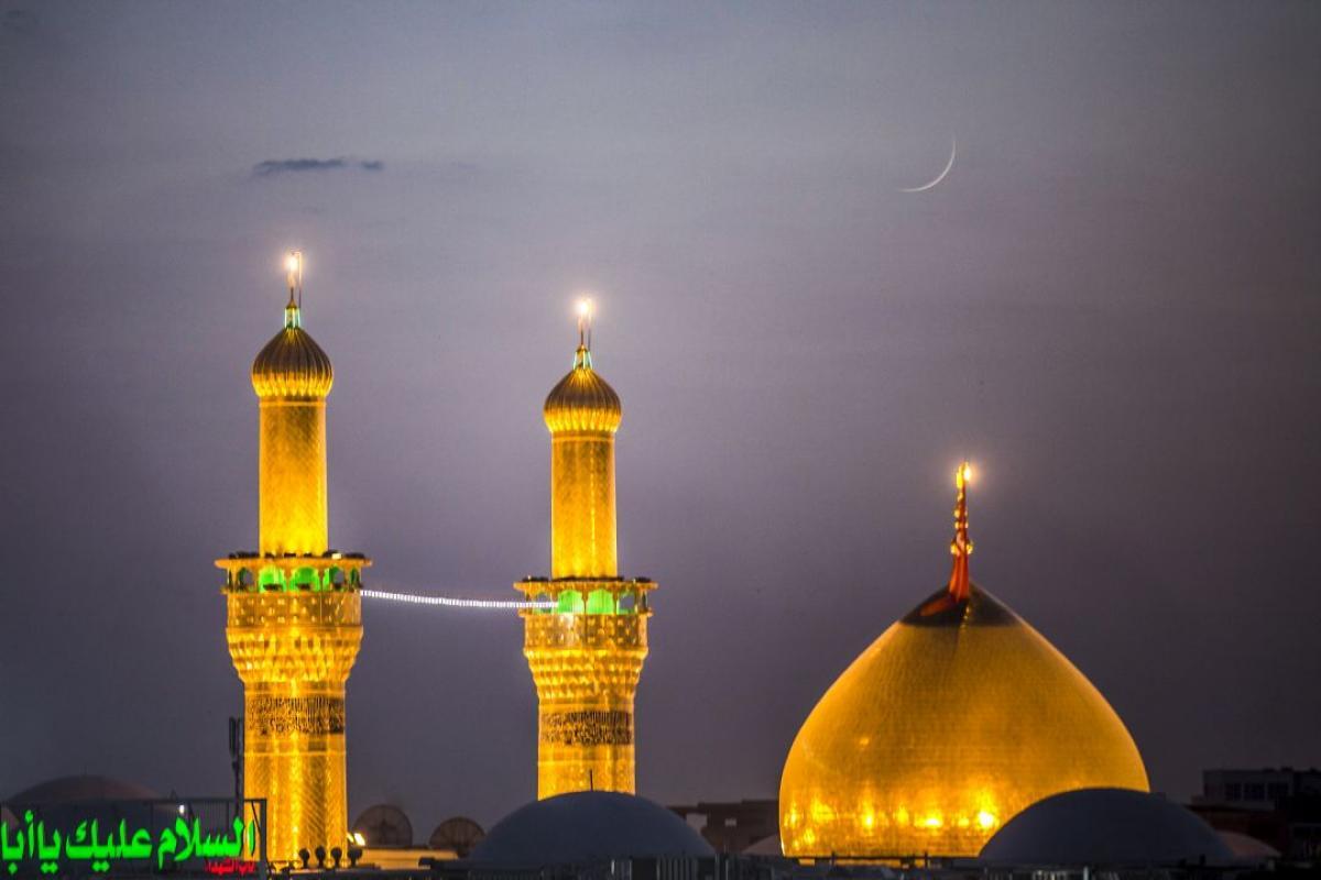 Office of Ayatollah Al-Sistani announces Sunday as first day of month of Rajab