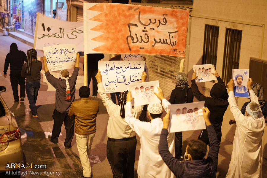 Photos: Bahraini protesters stage rallies on eve of 10th anniversary of February 14 revolution