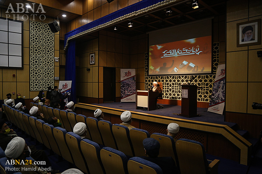 Photos: 10th anniversary of Bahraini revolution held in Qom