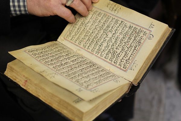 First Iranian lithographic book donated to Astan Quds Razavi's Library