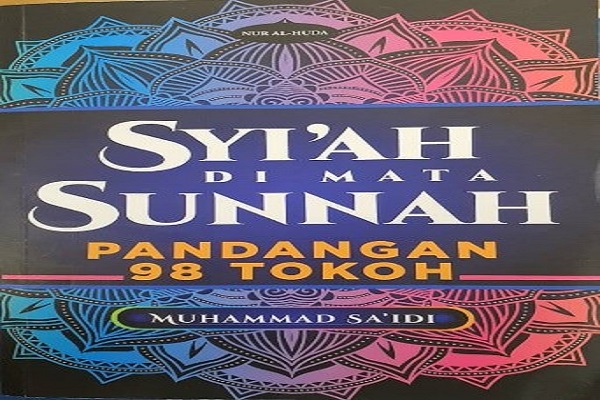 Book titled ‘Shia in view of Sunni Muslims’ published in Indonesia