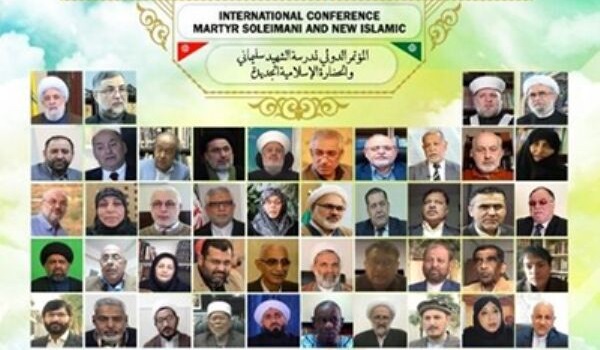 خطے کے تمام ممالک اپنے امن کے لیے قاسم سلیمانی کے مرہون منت ہیں: عراقی علما کونسل؂