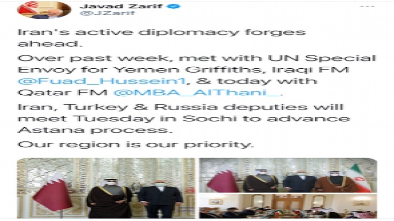 Zarif: Bölgemiz önceliğimizdir