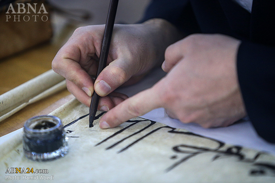 Photos: Co-writing calligraphy event on occasion of “Conference of Hazrat Abu Talib (a.s.)”