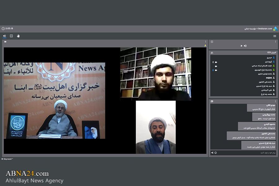 Photos: 25th Pre-Conference of International Conference Abu Talib, Supporter of the Great Prophet (p.b.u.h)