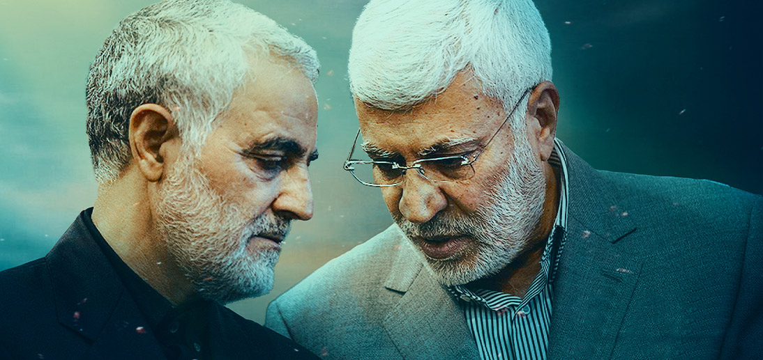 Iraqi figure: US assassinated key counter-terrorism heroes