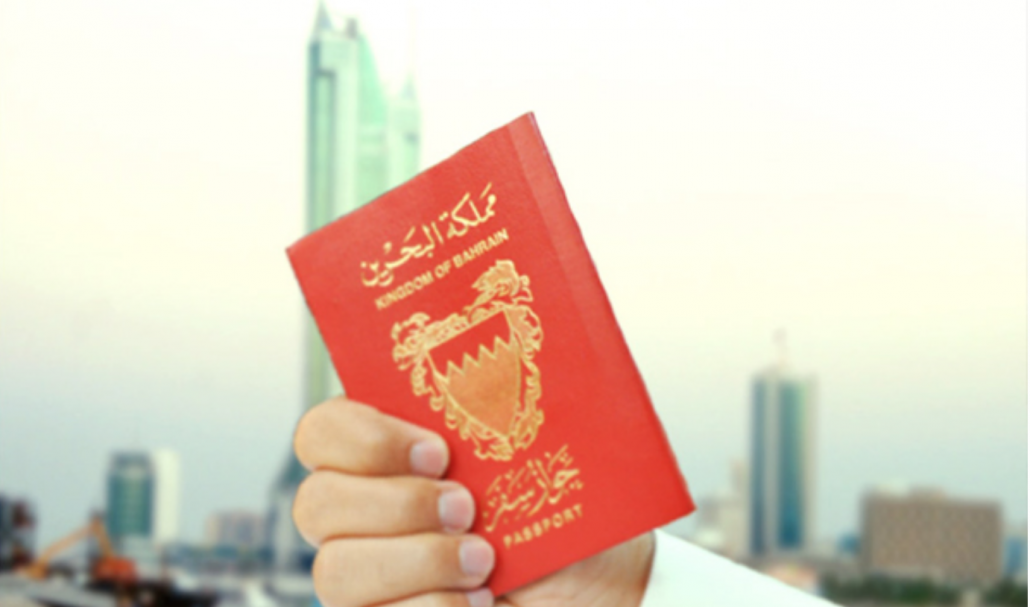 Bahrain courts revoke citizenship of 33 people within three days