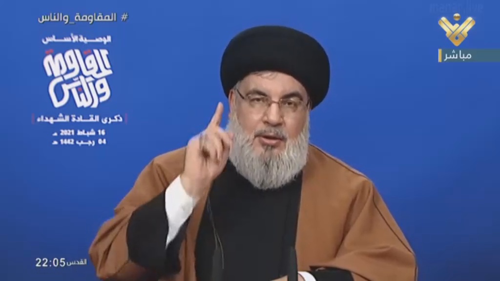 Video - Sayyed Nasrallah to Israel’s Kochavi: If war erupts, your 'Home' front will witness unprecedented events