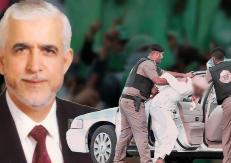 العفو الدولية: تدهور خطير في صحة ممثل "حركة حماس" المعتقل لدى السعودية