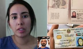 الأمم المتحدة تطالب بمزيد من المعلومات عن وضع الشيخة لطيفة ابنة "حاكم دبي"