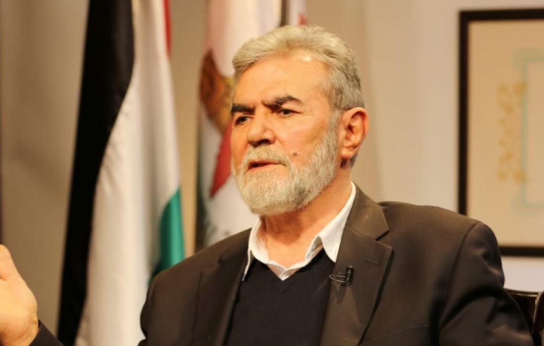 النخالة: "أمريكا" و"إسرائيل" تسعيان لتغيير الجغرافيا ..و"التطبيع" يهدف لمحاصرة المقاومة في المنطقة