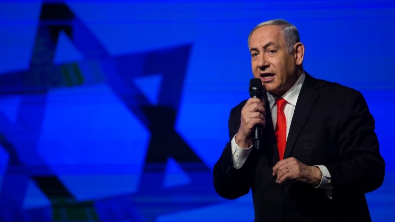 Netanyahu: Israel Menentang Kembalinya AS ke JCPOA