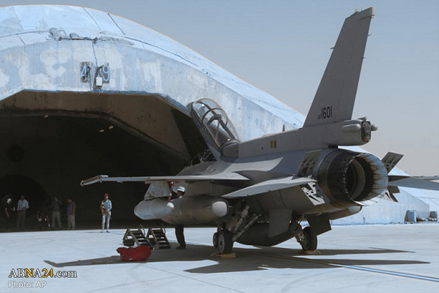 US base in northern Iraq targeted with several rockets