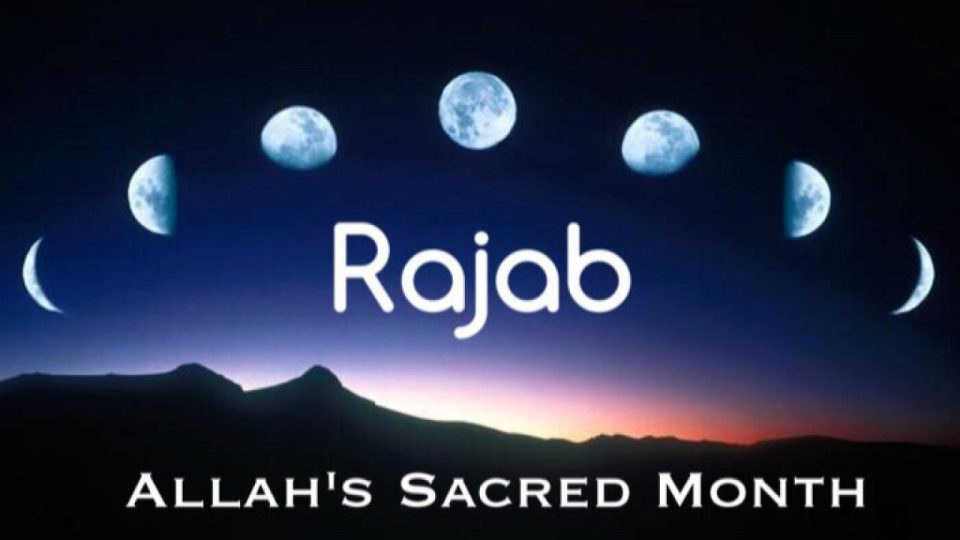 Importance of month of Rajab in Islam