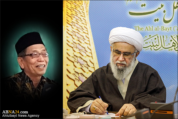 Ayatollah Ramazani issued message of condolences on demise of Indonesian Shiite Scholar