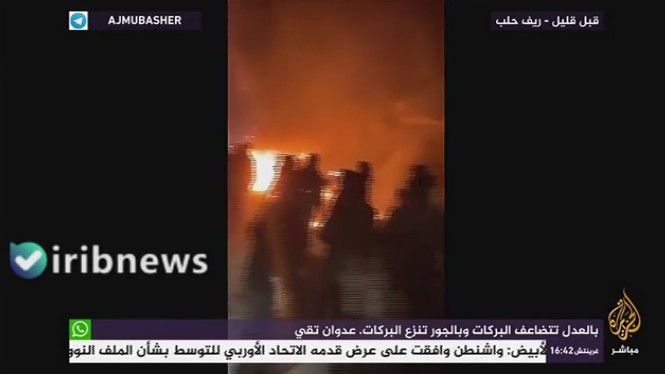 Suriye'nin kuzeyinde bombalı araç patladı