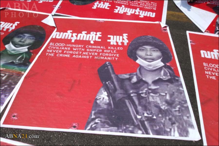  ၿငိမ္းခ်မ္းစြာ ဆႏၵျပ သူမ်ား ကို ပစ္ခတ္ သည့္ အေပၚ ရွမ္းျပည္ ပူးေပါင္း  ေဆာင္႐ြက္  ေရးေကာ္မတီ ရႈတ္ခ်