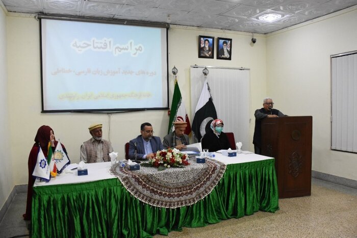 پاکستان میں فارسی زبان کے فروغ کی کوشش