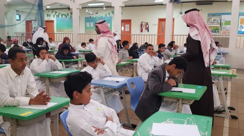Human Rights Watch condemns Saudi regime for Hateful Language against Shia Muslims in textbooks