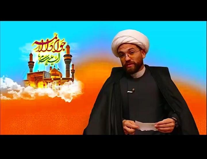 Una breve mirada al nacimiento del Imam Yawad (P) 