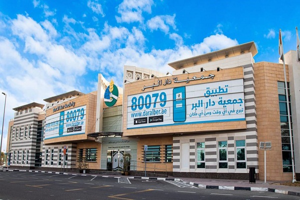 Soutien financier des Emirats aux enseignants coraniques dans le monde