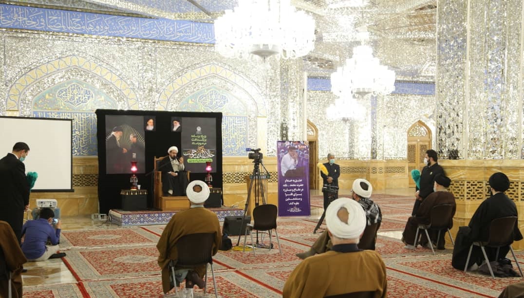 Astan Quds Razavi hold commemoration ceremony for Indonesian Shiite figure